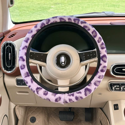 Cover, Seat belt shoulder pad - rabbit-fur-leopard-print-steering-wheel-cover-purple