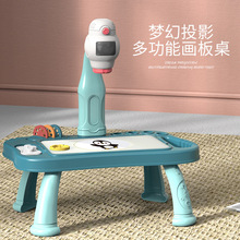 羳ƷͯɫͶӰ ͬѧϰ滭дֻ