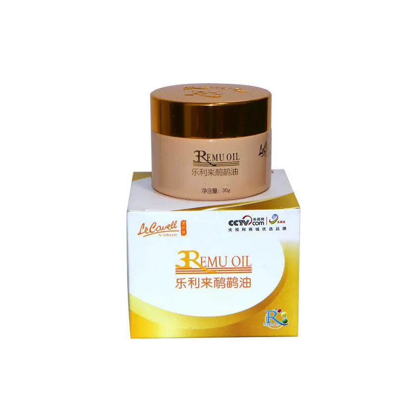 Ostrich oil, cream