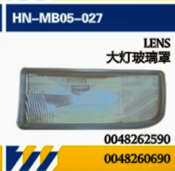 Aplicable a la importación de camiones Mercedes-Benz AXOR faro / espejo retrovisor / visor solar / parachoques / paquete de espejo de puerta central
