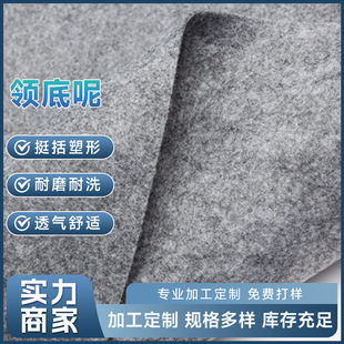 �S��ֱ�N���|ᘴ��ޟo������ɫ�I���������b���r�����I�׽q