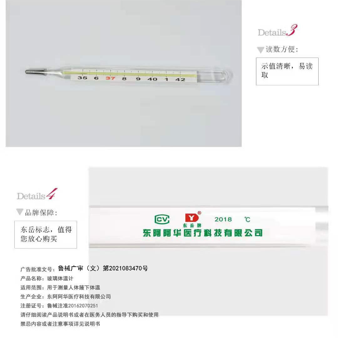 IMG_6789(20230825-192402)