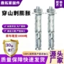 定制膨胀泡沫砖空心砖加气块
