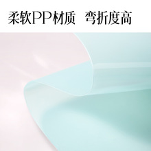 ����PP866��������A4���