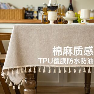 �p��������ˮ������ϴ�߼�����ʽ��ɫ�������L���β������̨��ˇ