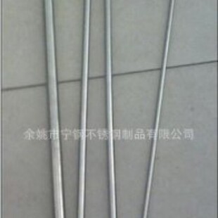 �ۯB�rˮ����201�������P䓺���6*0.3*510�L�ж˿�С�ڏ�ë����