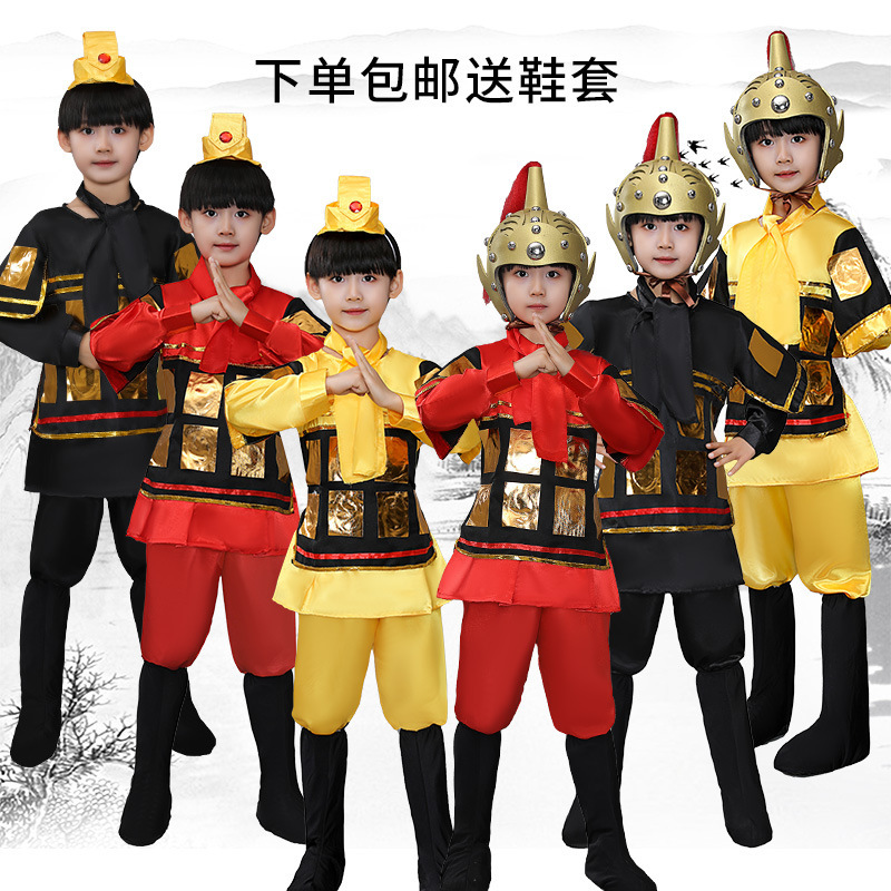 Children's ancient costume Hanfu romance of the Three Kingdoms soldier performance costume Huamulan ancient soldier costume General Yue Fei armor