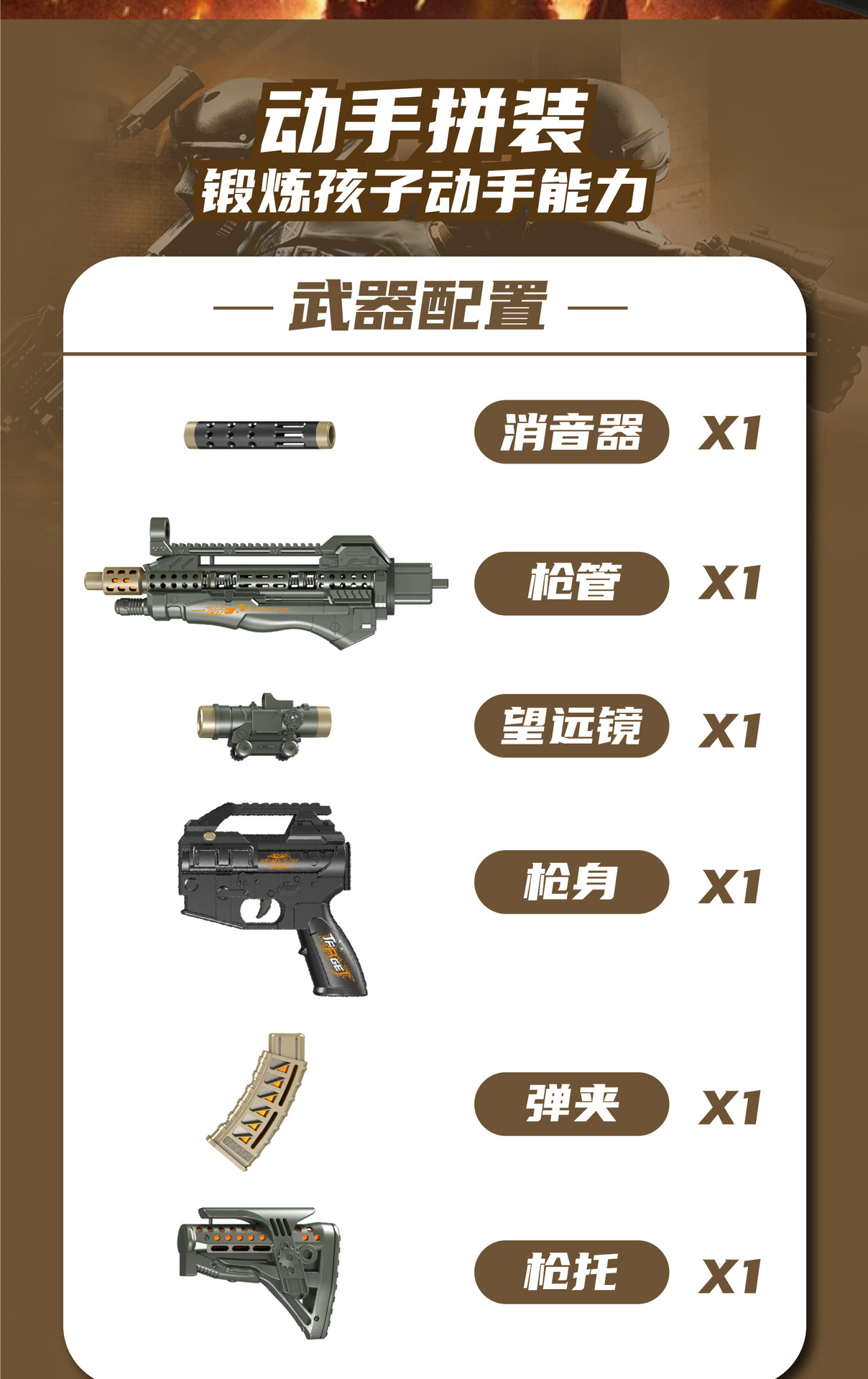 未标题-1_画板-1_04