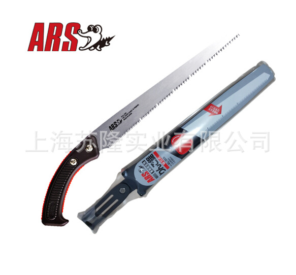 日本爱丽斯ARS KL-30A果树修枝锯 园林剪定锯 修枝伐木锯 手锯