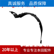 Ҷ�Ӱ��ڳ� �����ڹ㱾������������Ҷ�Ӱ��ڳ� �ؼ���������