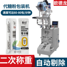 �ԄӶ����㿨�ǰ��b�C ���Ƿ۰��b�C �A�Ǳ����ĩ���b�C����