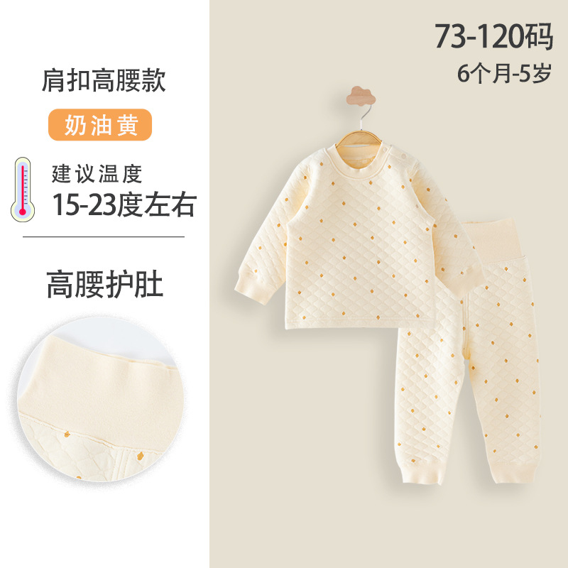 Cream yellow (shoulder buckle high waist) full clothes boneless