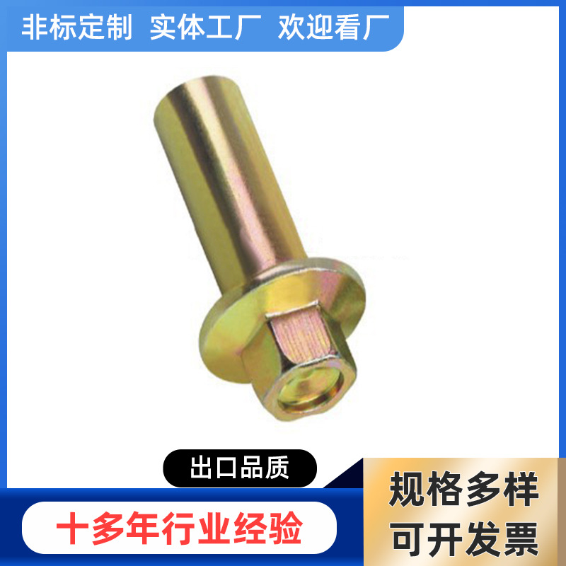 外六角带介螺丝 六角法兰螺丝 六角法兰凹脑螺丝厂 生产螺丝