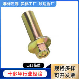 外六角带介螺丝 六角法兰螺丝 六角法兰凹脑螺丝厂 生产螺丝