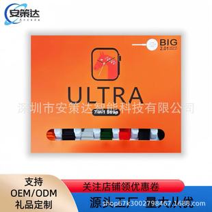 7in1Strap�����ֱ�7��1�׺б��˿�4�l����펧+3�l���z�펧���o��