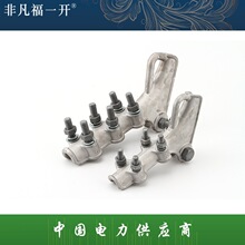 ��˨���͏����ANLLϵ�� �����|�B�ӽ�� �������͏����A