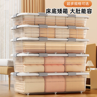 多功能木质托盘