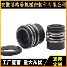 MB2�Cе�ܷ�MG12/80��׼�ߴ�ܵ��ÙCе�ܷ��ˮ��C��