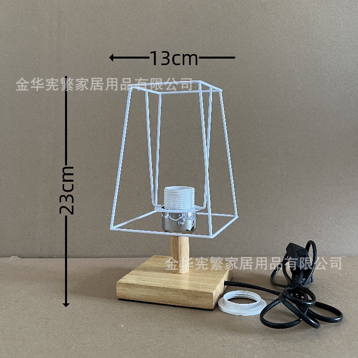 9x13x17 사다리꼴 철제 프레임 + 13개의 높은 사각형 나무 베이스