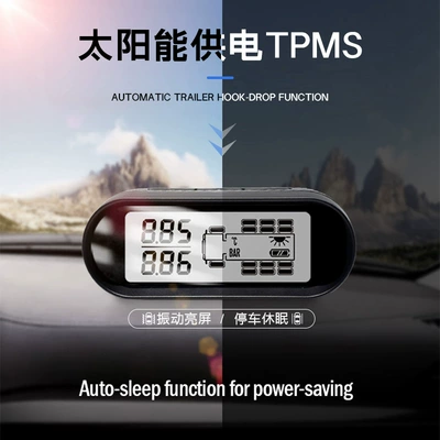 TPMS solar-powered tire pressure | Tire pressure monitoring system