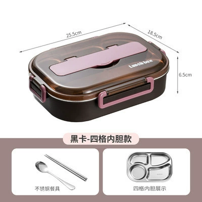 Liner, lunch box, tableware, 4 cells