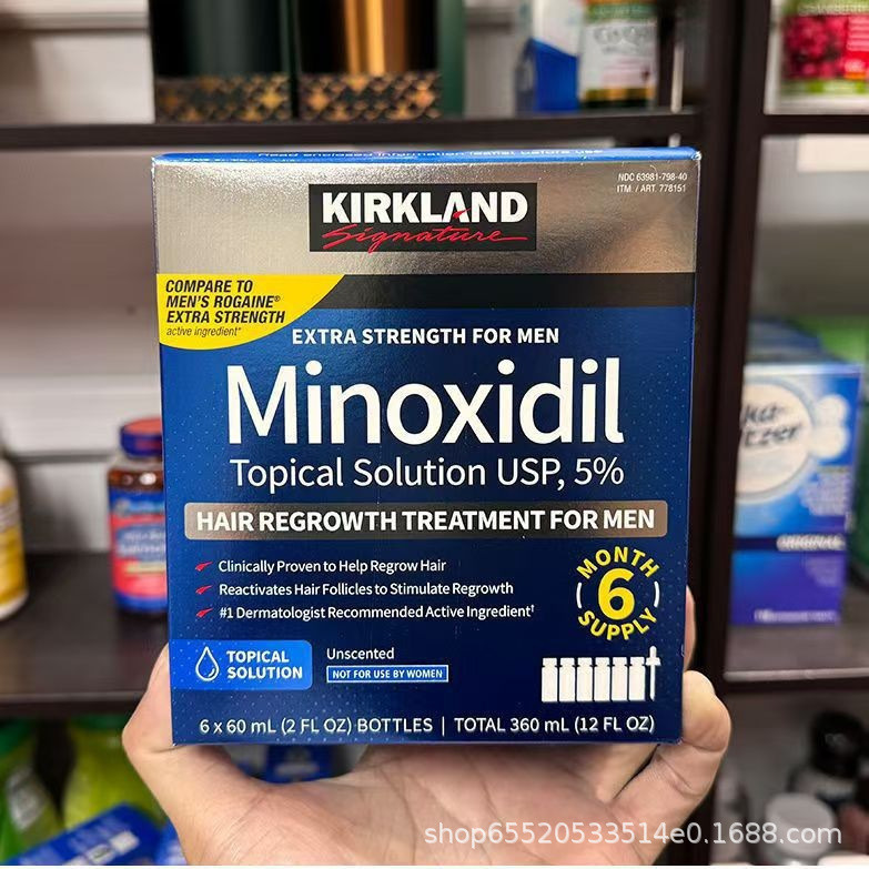 New Version of Cross-Border Kirkland Hair Growth Serum for Men, Kirkland Set Box, Minoxidil Wholesale New Version of Cross-Border Kirkland Hair Growth Serum for Men, Kirkland Set Box, Minoxidil Wholesale