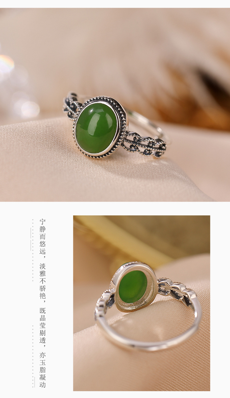 Nhẫn nữ bạc S925 đính ngọc bích Hetian mặt trứng, hoa văn rỗng cổ điển — Mở một size chi tiết 4
