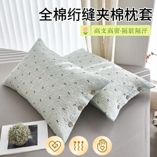 ����ȫ�����׼��޽W�p�A�޲����^�׷��ͷ��ۉ|��48x74cm�ļ�ͨ��