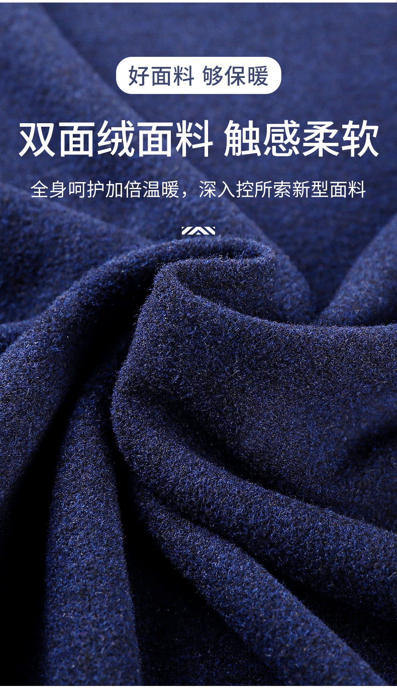 双面绒蚕丝详情页-1新_11.jpg