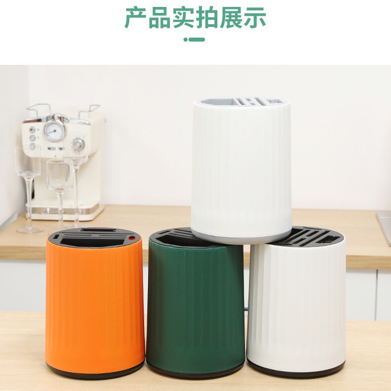 一体型プラスチックキッチン回転ナイフホルダー収納ラック多機能家庭用箸包丁カトラリーラック収納アーティファクト|undefined