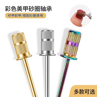 �羳���� ���״�ĥɰȦ�S�� ���|ɰȦ�S 2.35mmɰȦ�U���yɫ�F؛