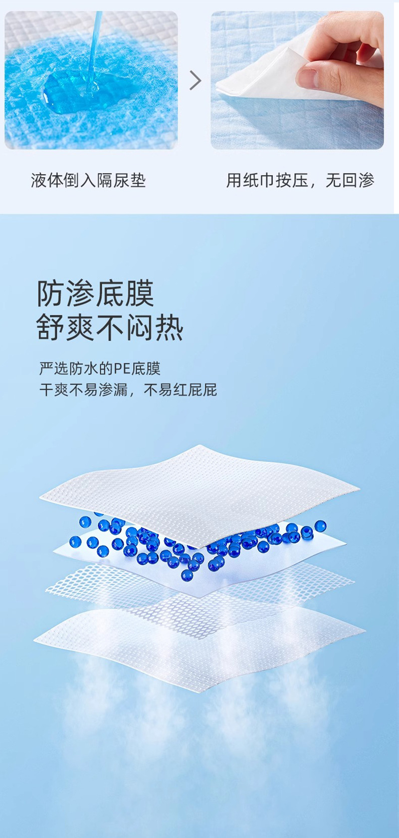 详情_04.jpg