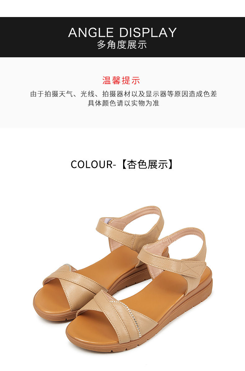 Dép sandal nữ đế bệt mềm, quai da, thoải mái cho người trung niên và cao tuổi — Đỏ rượu chi tiết 26