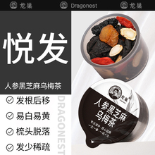 ˅֥÷谾ҹ^lɣ~ɣ^lʳB