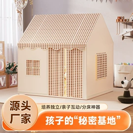 游戏屋/球池;过家家玩具;城堡别墅玩具