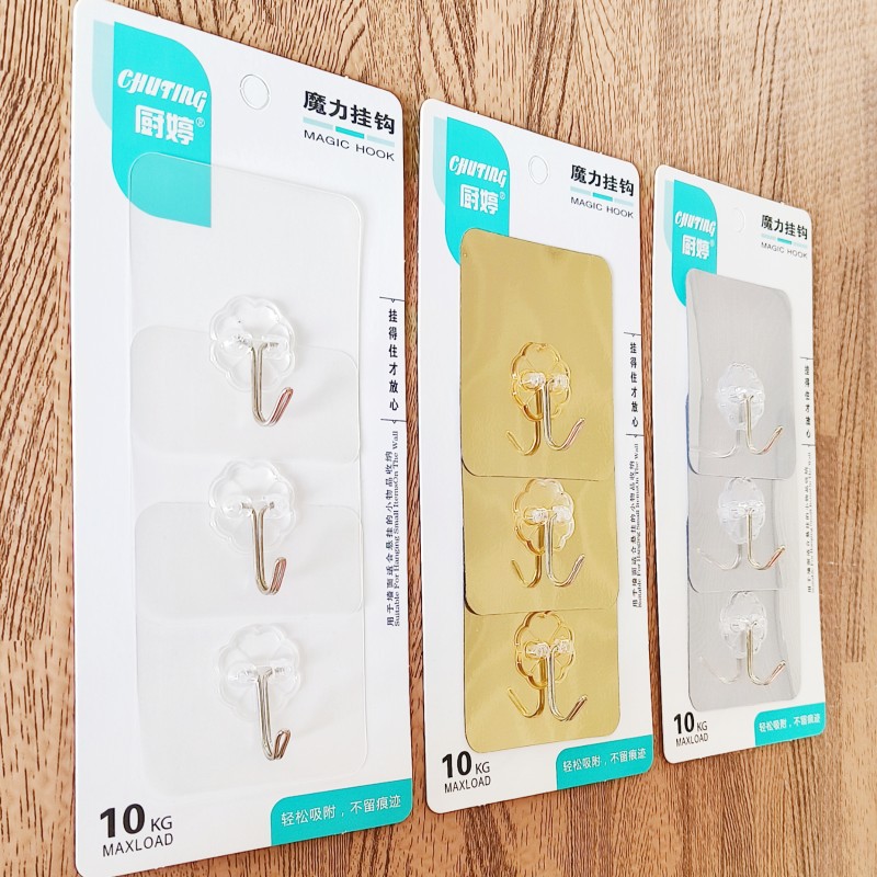 Fuerte gancho pegajoso libre de perforación 3 piezas Tarjeta de succión blister soporte de carga supermercado suministro de comercio exterior puesto gancho transparente al por mayor