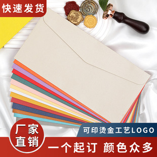 �Wʽ�ŷ��ӡlogo�߶��ŷⶨ�Ʋ�ɫ��ɫС�����ŷ�����N����ӡ��