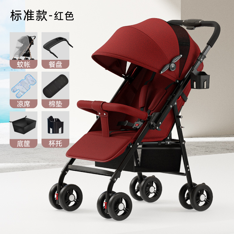 Mayorista bidireccional cochecito de bebé se puede sentar y acostarse bebé ultra ligero plegable pasear artefacto mágico para el recién nacido portátil
