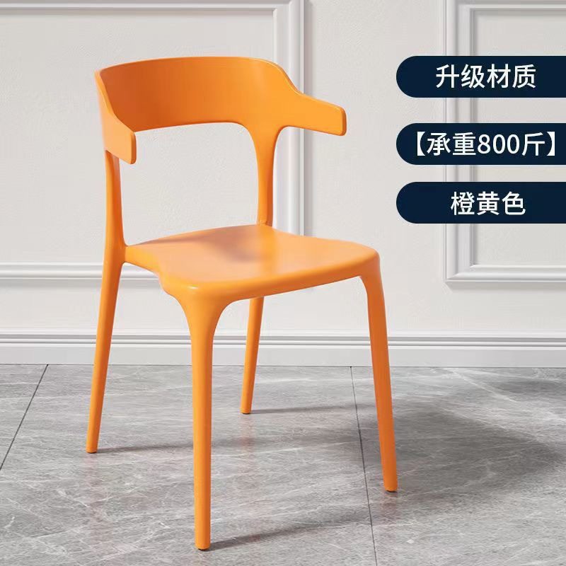 계량 400kg - 주황색 노란색