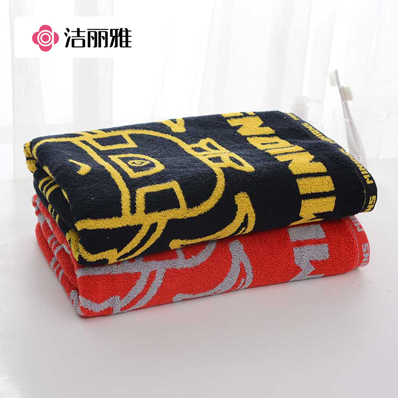 Jieliya Xiaohuang bath towel adult Xinjiang pure cotton embroidered LOGO wedding gift wholesale M8007