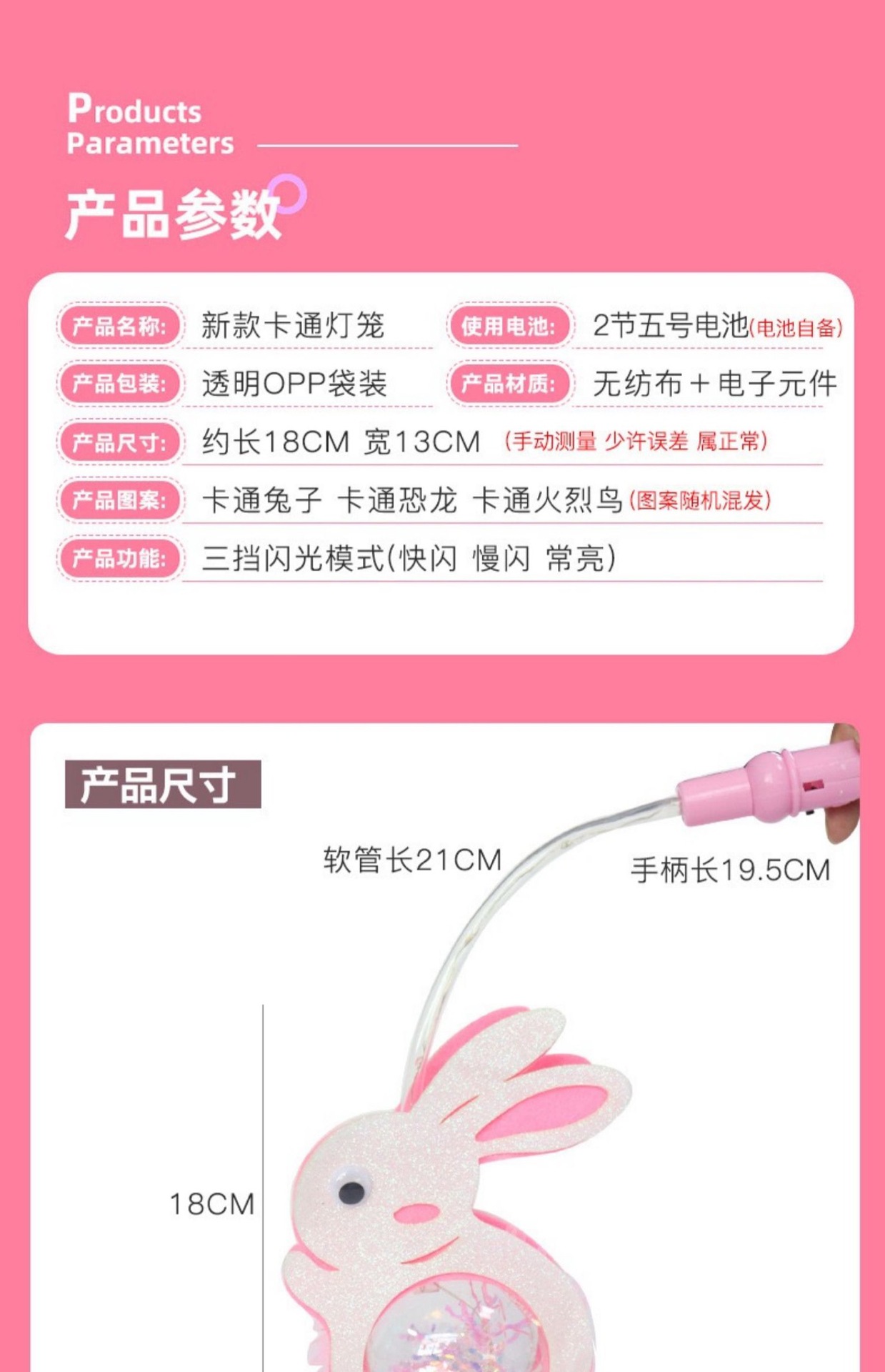 IMG_2475(20210911-101227)