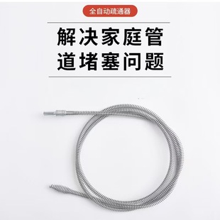 �N����©��ͨ����ˮ��늄ӹ��ߏ�������l���g�RͰ䓽z�ܵ���ͨ��