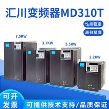 汇川Inovance变频器MD310T/ 0.75/1.5/2.2/3.7/5.5/7.5/11/15机床