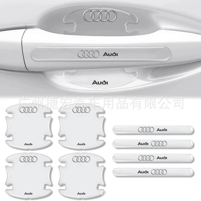 Bowl Protective Film Handle Anti-Collision – Portal Wrist - door-bowl-handle8-piece-set-audi