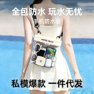 �������֙C��ˮ���� ��ӾƯ����Ȫ��߅����б���ˮ�� һ�����l
