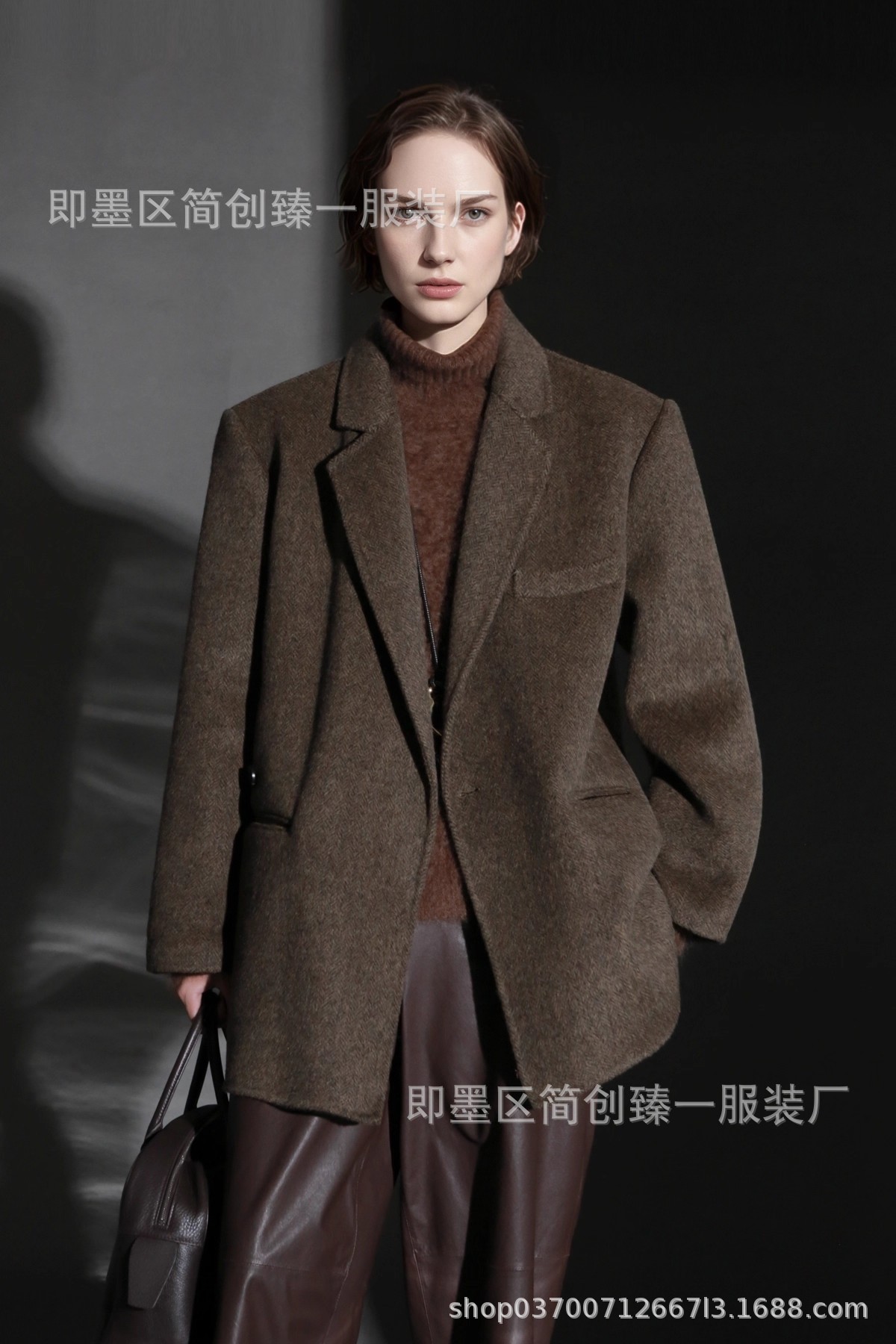 너트 쉘 브라운