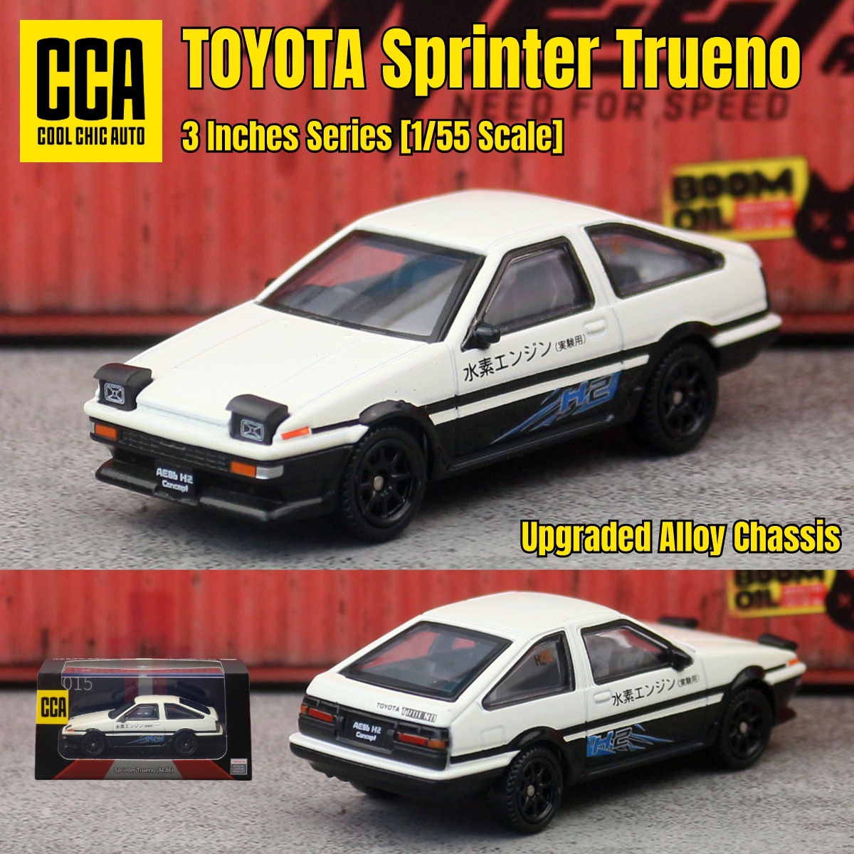 Toyota AE86-White