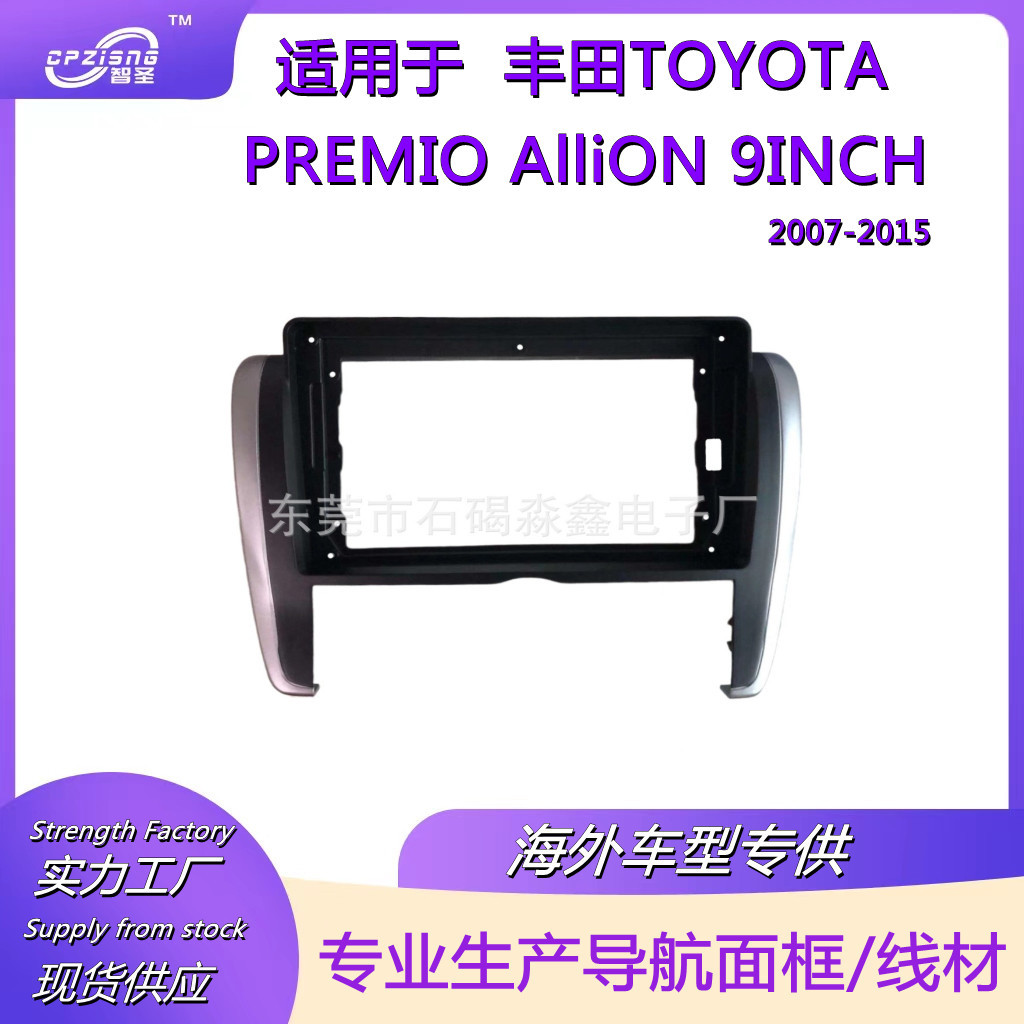 (2) TOYOTA TOYOTA PREMIO ALLION  ڵ  ũ ׺̼ г    г