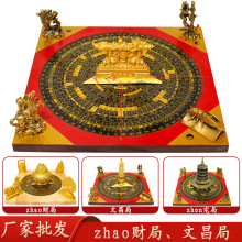 �S�ҬF؛ؔ���Ĳ��ֽ���}���Ĳ���k���ҿ͏d�b�Ʒ�[�����l