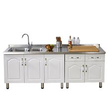 ���ײ��P䓙������ⷿ������̨���r�彛���͏N���뙙С����ˮ�ۙ�